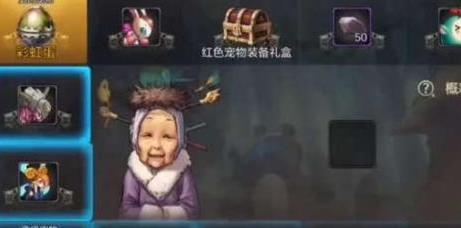 DNF手游魔力结晶如何获取 DNF手游魔力结晶获得技巧介绍