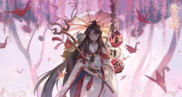 阴阳师缘结爬塔如何买红豆？ 