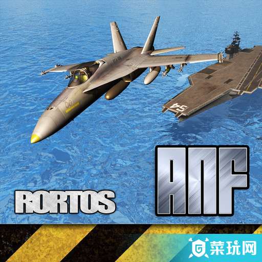 海军航空兵AirNavyFighters