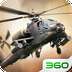 3D直升机-炮艇战-闪电2