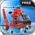 营救直升机模拟