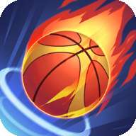篮球火Basketball