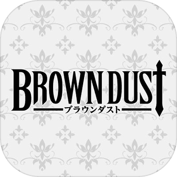 BrownDust