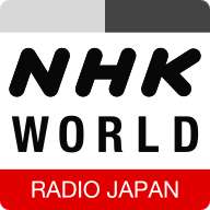 日本国际广播电台