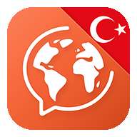 土耳其语：交互式对话-学习讲-门语言