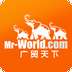 Mr-World