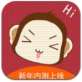 米猴直播app