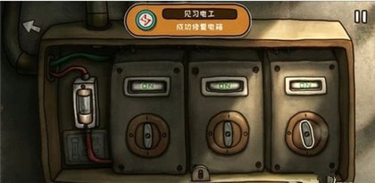 南瓜先生2九龙城寨第一章如何过？