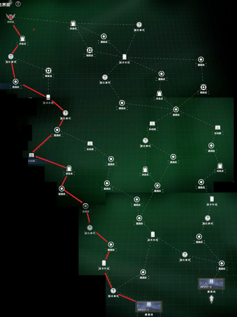 战双帕弥什长庚行路章节二路线怎么走？