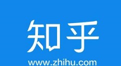 知乎里的文字怎么复制出来