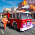 消防卡车模拟器