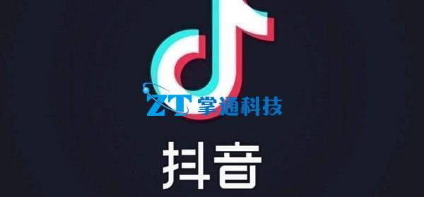 抖音魔动闪霸是什么梗