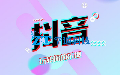 抖音摇咿摇咿摇是什么梗