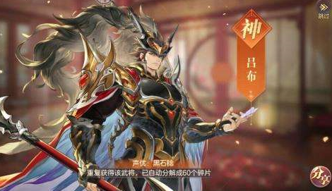 三国志幻想大陆群雄阵容如何搭配