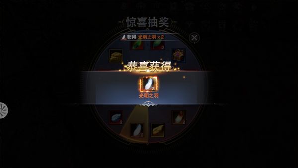 新神魔大陆怎样挖宝？