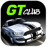 GT速度俱乐部2020