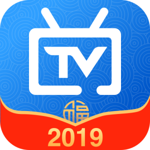 电视家app