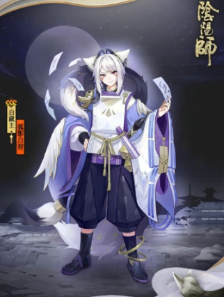 阴阳师白藏主皮肤狐影白狩怎样获得？