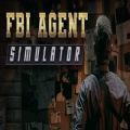 FBI特工模拟器游戏