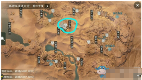 一梦江湖手游8月17日坐观万象打坐地点在什么地方？