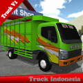 卡车模拟器印度尼西亚ID