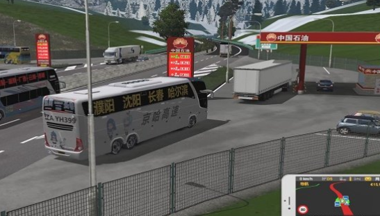 模拟中国高速公路的游戏大全