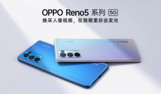 opporeno5透明壁纸去哪设置-opporeno5启用透明壁纸方法分享