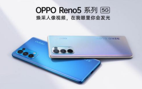 opporeno5在哪里可以设置手机桌面时钟？