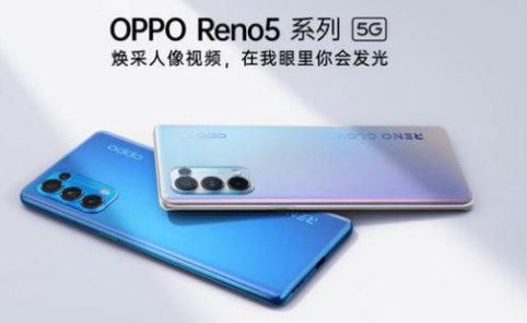 opporeno5怎么用面部解锁手机-opporeno5设置面部解锁方法分享