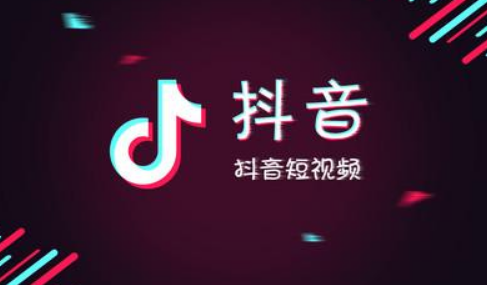 抖音有什么办法增加点灯笼次数？