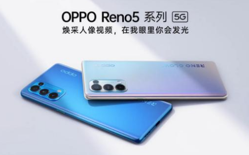 opporeno5有什么办法在游戏空间中添加游戏？