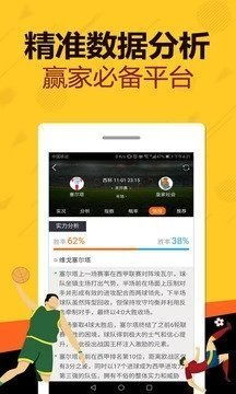 各种系统app大全