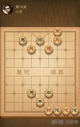 有各种棋类的游戏大全