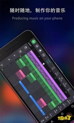 手机音乐创作软件大全