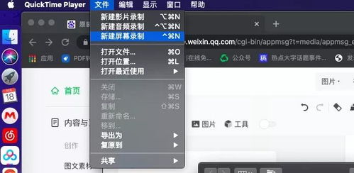 高清不掉帧的录屏软件大全