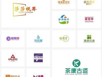 一键设计logo的软件合集