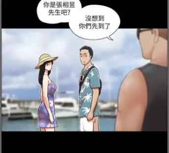 无删减韩漫软件大全