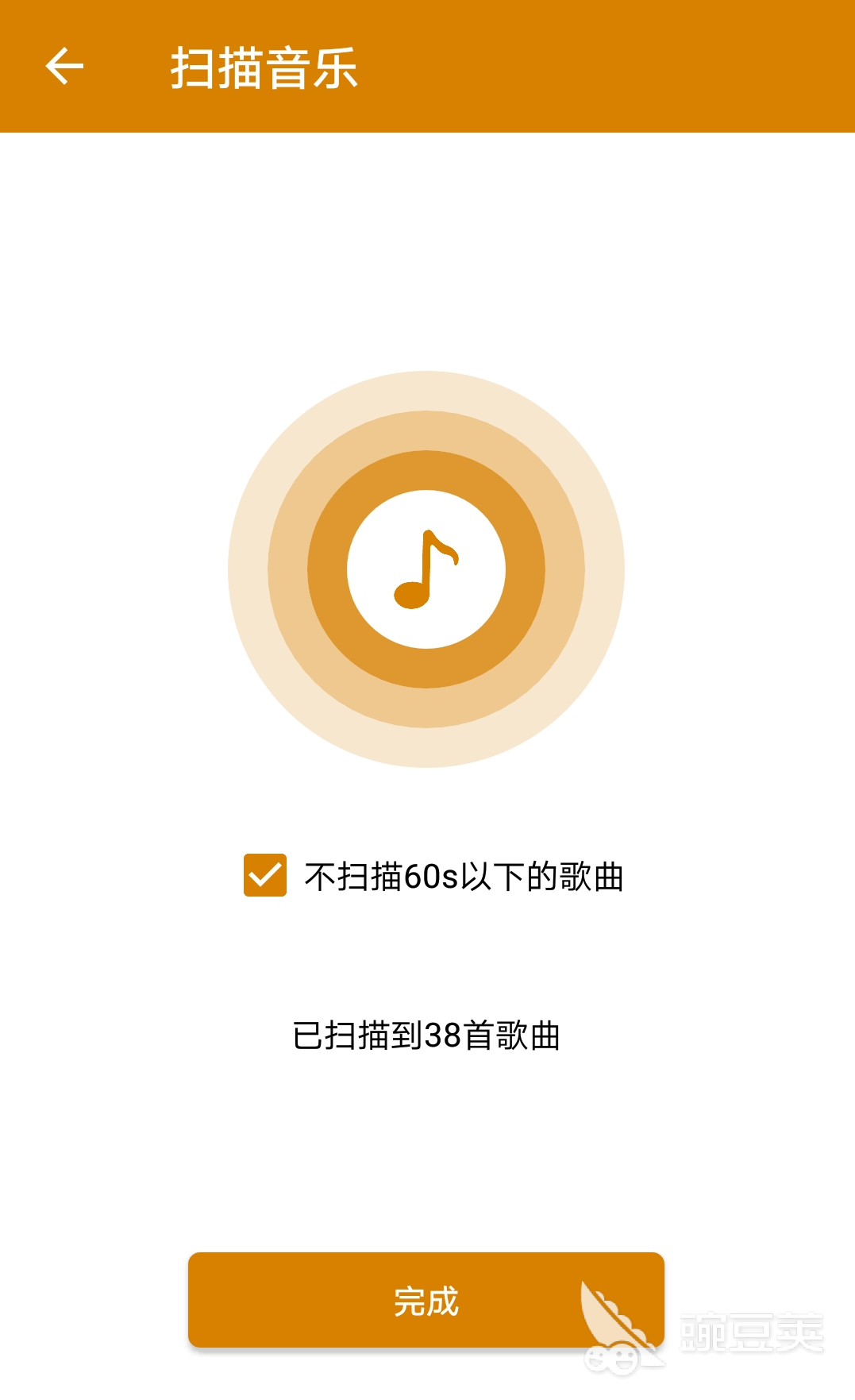 好用的mp3播放器软件大全