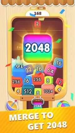 2048红包游戏大全