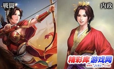 三国可以结婚生子的游戏合集