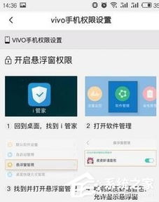 好用的语音包app大全