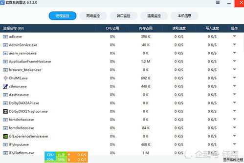 质量好口碑好的阅读软件合集