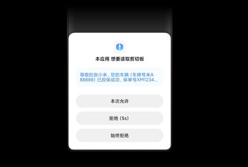 去水印不模糊的app大全