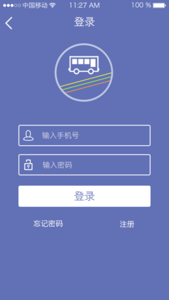 全国城市一卡通app大全