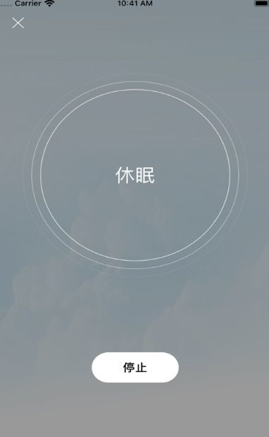 舒缓心情的软件大全