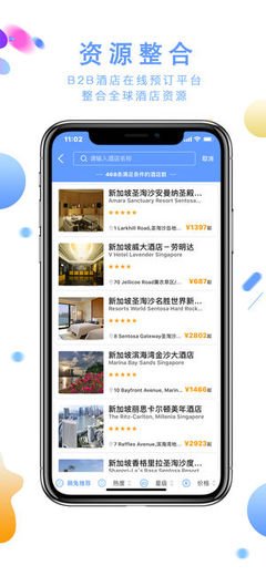 可以手机预订饭店的app推荐