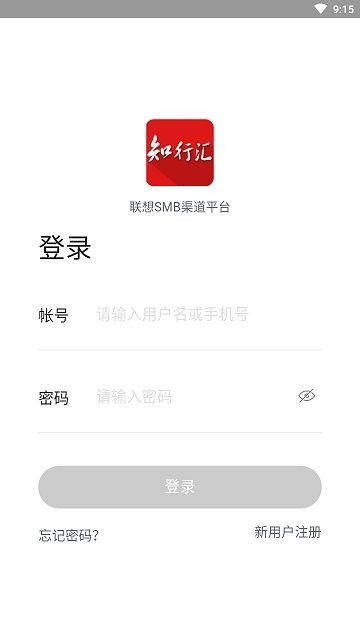 全能截屏工具app合集