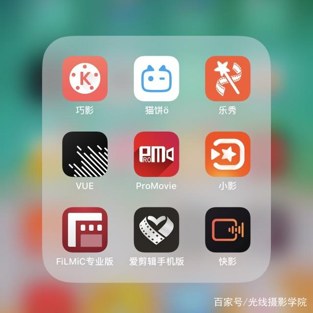 优惠多的短视频购物app推荐