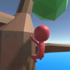 小人爬树3D游戏