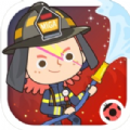 小小消防英雄